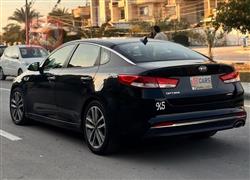 کیا ئۆپتیما